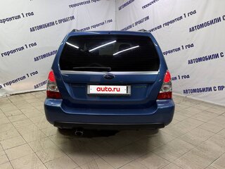 2006 Subaru Forester II Рестайлинг, синий, 599000 рублей, вид 5