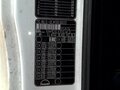 2018 MAN TGX, белый, 4290000 рублей - вид 7