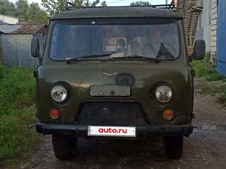 2008 УАЗ 3962, зелёный, 300000 рублей, вид 1