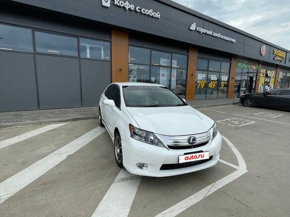 2010 Lexus HS 250h I, белый, 1800000 рублей - вид 11