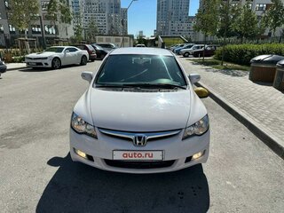 2009 Honda Civic Hybrid VIII, белый, 1200000 рублей, вид 1