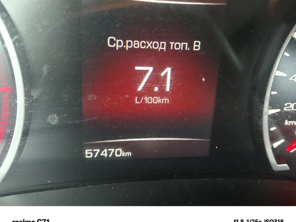 2023 Haval Jolion I, чёрный, 1750000 рублей - вид 7
