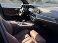 2019 BMW X7 40i I (G07), чёрный, 6970000 рублей - вид 8