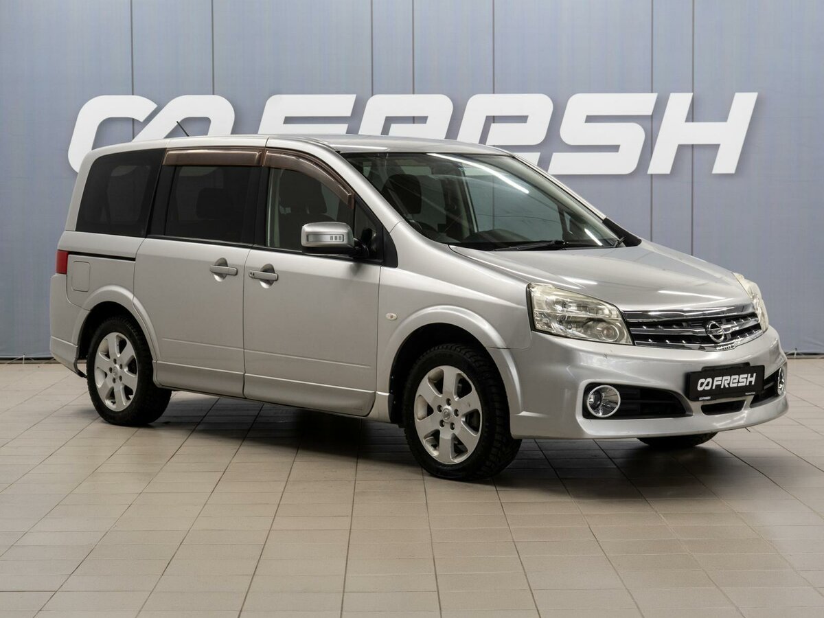 Открыть фотографии: Nissan Lafesta I