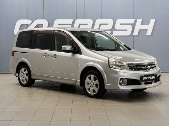 2008 Nissan Lafesta I, серый, 649000 рублей
