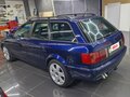 1994 Audi 80 V (B4), синий, 1110000 рублей - вид 2