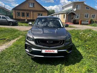 2023 Geely Atlas Pro, серый, 2350000 рублей, вид 2