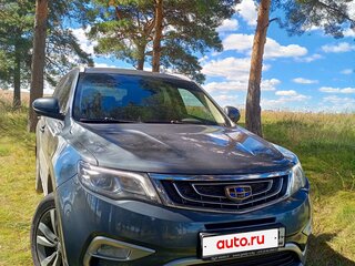 2019 Geely Atlas I, синий, 1620000 рублей, вид 2