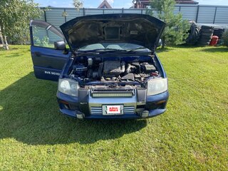 1998 Mitsubishi RVR II, синий, 499999 рублей, вид 1