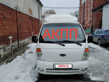 2010 Kia Bongo, белый, 660000 рублей, вид 1
