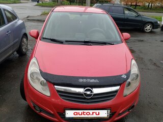 2007 Opel Corsa D, красный, 350000 рублей, вид 2