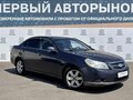 2008 Chevrolet Epica V250, синий, 475000 рублей - вид 3