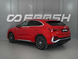 2021 Audi Q3 Sportback 40 TFSI II (F3), красный, 3759000 рублей, вид 2