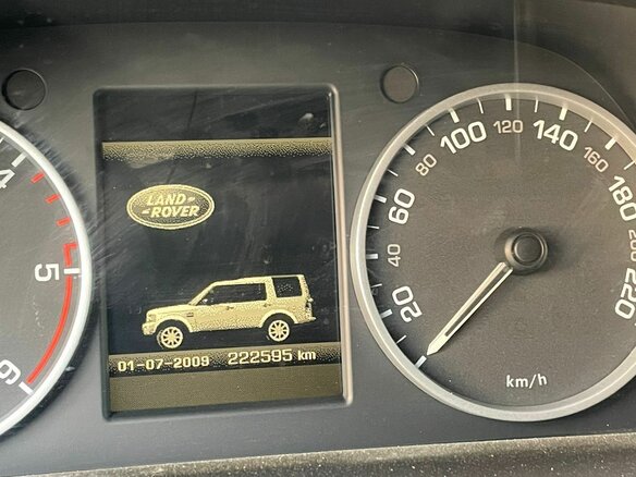 2011 Land Rover Discovery IV, чёрный, 1399000 рублей - вид 11