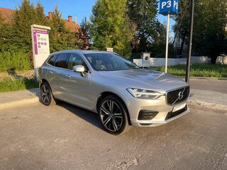 2019 Volvo XC60 II, серый, 3450000 рублей, вид 1