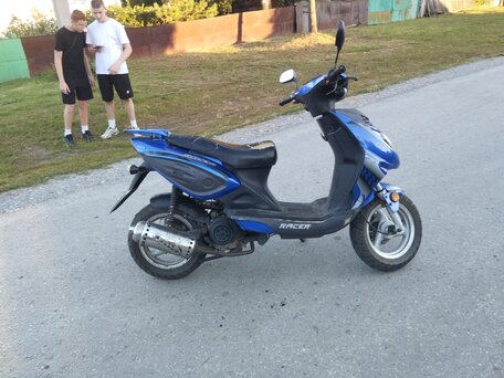 2016 Racer Lupus, синий, 36000 рублей, вид 2