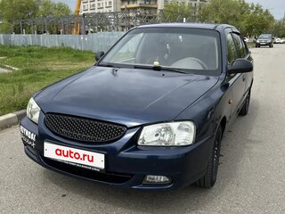2007 Hyundai Accent ТагАЗ II, синий, 320000 рублей, вид 1