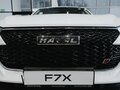 2025 Haval F7x II, белый, 3749000 рублей - вид 3