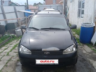 2013 Lada (ВАЗ) Kalina I, синий, 280000 рублей, вид 1