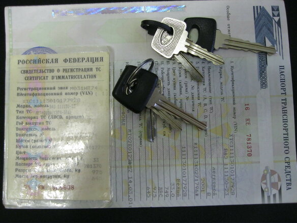 2001 Lada (ВАЗ) 1111 Ока КамАЗ, белый, 60000 рублей - вид 12