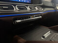 2025 Mercedes-Benz GLE 450 II (V167) Рестайлинг, чёрный, 13390000 рублей - вид 11