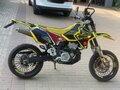 2006 Suzuki DR-Z 400, жёлтый, 480000 рублей - вид 3