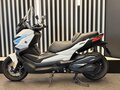 2024 Voge SR4 Max SE, белый, 480000 рублей - вид 4