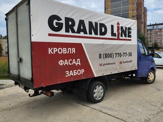 2008 ГАЗ ГАЗель (3302), синий, 790000 рублей, вид 4