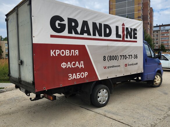2008 ГАЗ ГАЗель (3302), синий, 790000 рублей - вид 3