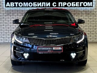 2017 Kia Optima IV, синий, 1999999 рублей, вид 3