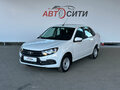 2026 Lada (ВАЗ) Granta I Рестайлинг, белый, 1010000 рублей