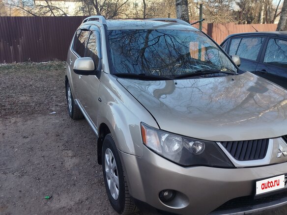 2007 Mitsubishi Outlander II, бежевый, 880000 рублей - вид 1