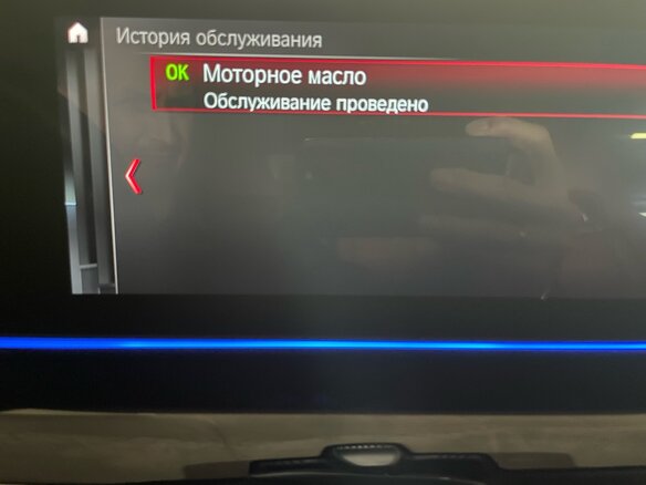 2019 BMW M5 Competition VI (F90), серый - вид 32