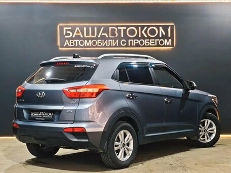 2017 Hyundai Creta I, серый, 1410000 рублей, вид 4