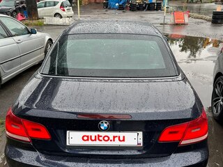 2008 BMW 3 серии 320i V (E90/E91/E92/E93), синий, 1400000 рублей, вид 5