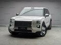 2026 Zeekr 9X 70 kWh, белый, 14999000 рублей