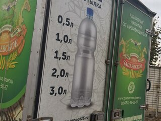 2014 ГАЗ ГАЗель Next, белый, 1470000 рублей, вид 3