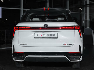 2025 Changan CS75 Plus III, белый, 3819900 рублей, вид 5