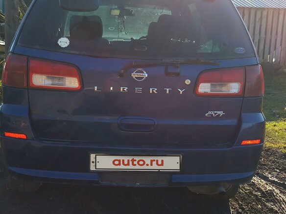 2001 Nissan Liberty, синий - вид 2