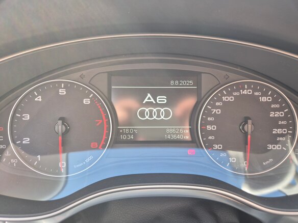 2013 Audi A6 IV (C7), серый, 1650000 рублей - вид 12