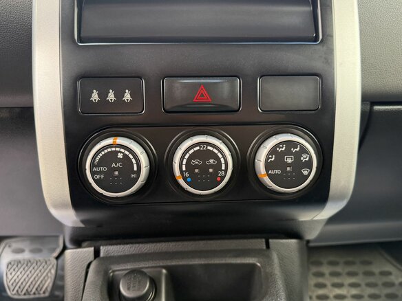 2008 Nissan X-Trail II, золотистый, 970000 рублей - вид 13