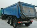 2008 Тонар 9523, синий, 900000 рублей - вид 4