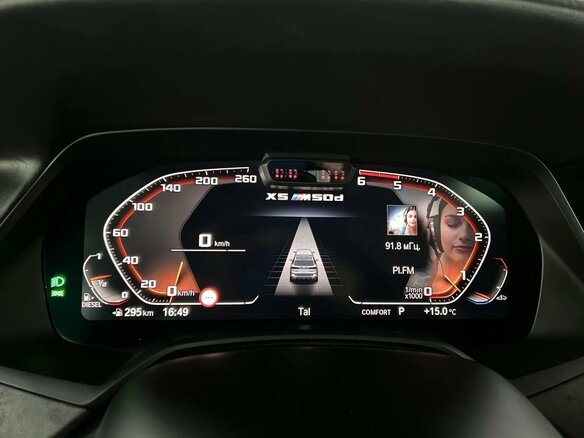 2019 BMW X5 M50d IV (G05/G18), синий, 5700000 рублей - вид 13