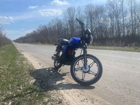 2021 Racer Alpha, синий, 43000 рублей, вид 1