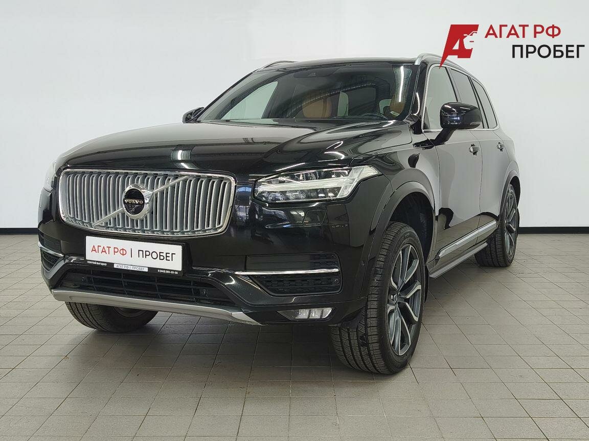 Открыть фотографии: Volvo XC90 II