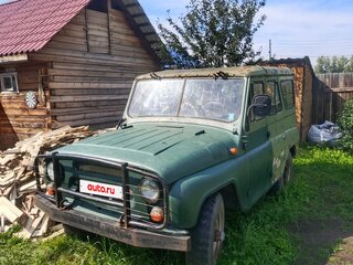 1987 УАЗ 31512, зелёный, 150000 рублей, вид 1
