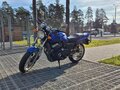 1995 Honda CB 400 Super Four, синий, 230000 рублей