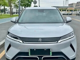 2026 BYD Yuan Up 32 kWh, белый, 1700000 рублей, вид 1