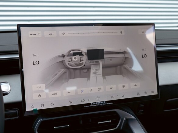2026 Omoda C5 II, чёрный, 2395000 рублей - вид 13