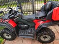 2008 BRP Can-Am Outlander MAX 650, красный, 750000 рублей - вид 2